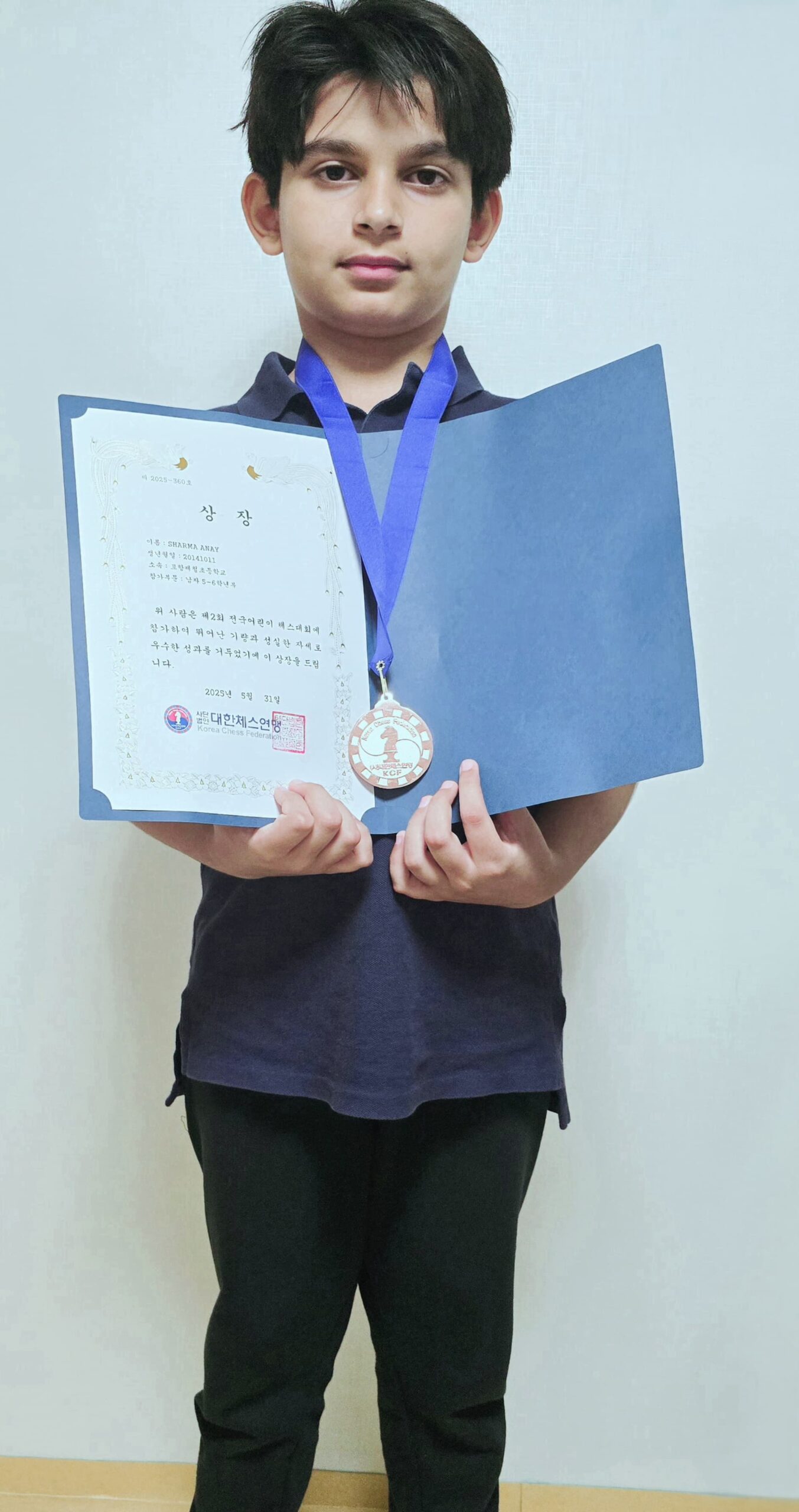 WhatsApp Image 2025-06-01 at 08.55.39_8f227a53