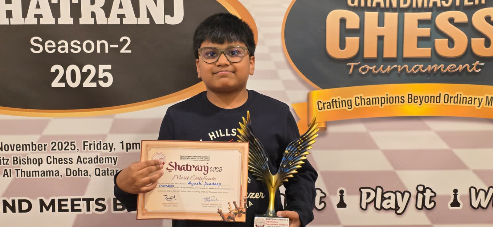 WhatsApp Image 2025-11-22 at 07.58.43_a56b8bc9